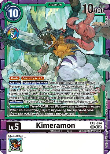 Kimeramon [EX9-074] [Versus Monsters] Foil