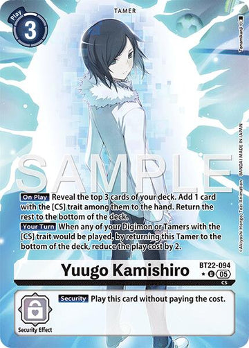 Yuugo Kamishiro (Alternate Art) [BT22-094] [Cyber Eden] Foil
