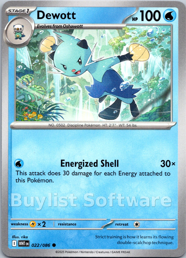 Dewott [022/086] [White Flare] Reverse Holofoil