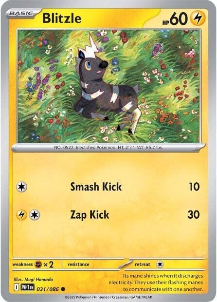 Blitzle [031/086] [White Flare] Reverse Holofoil