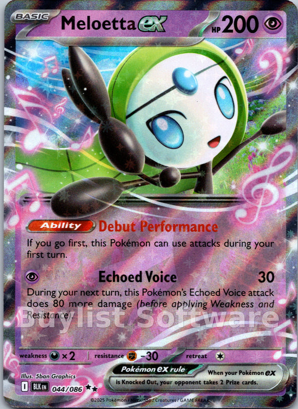 Meloetta ex [044/086] [Black Bolt] Holofoil