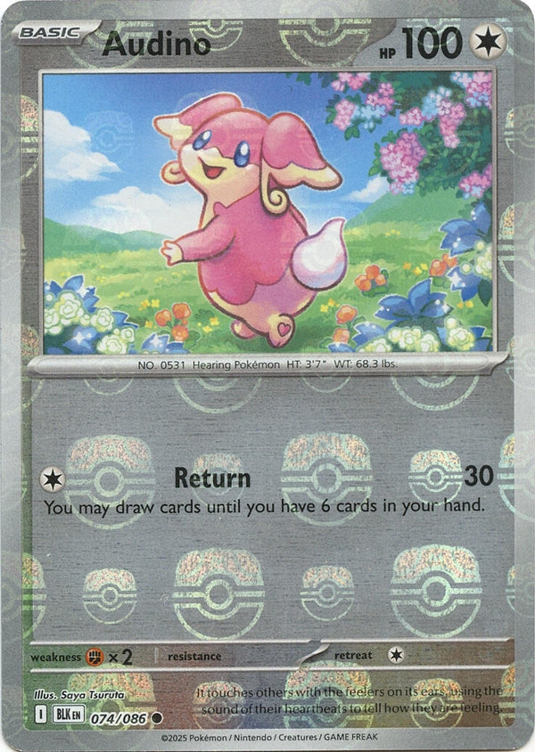 Audino (Master Ball Pattern) [074/086] [Black Bolt] Holofoil