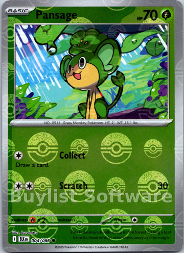 Pansage (Poke Ball Pattern) [004/086] [Black Bolt] Holofoil