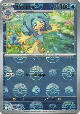 Simipour (Poke Ball Pattern) [018/086] [Black Bolt] Holofoil