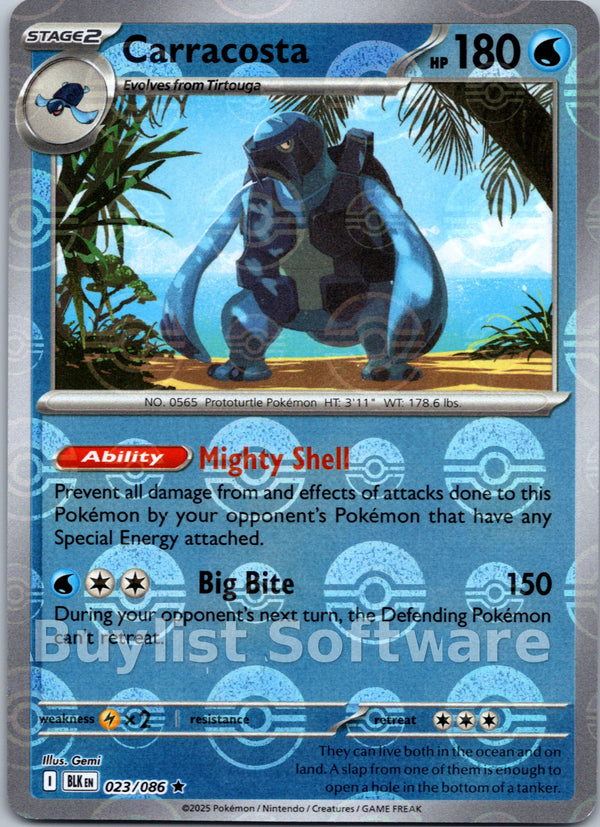 Carracosta (Poke Ball Pattern) [023/086] [Black Bolt] Holofoil