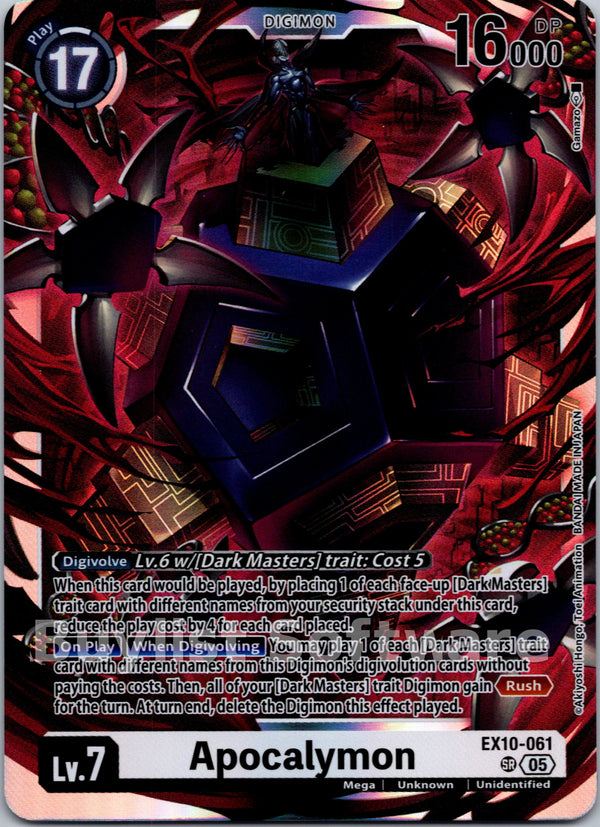 Apocalymon [EX10-061] [Sinister Order] Foil