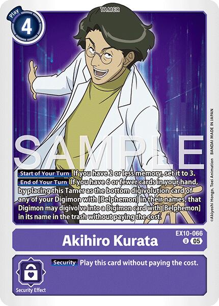 Akihiro Kurata [EX10-066] [Sinister Order]