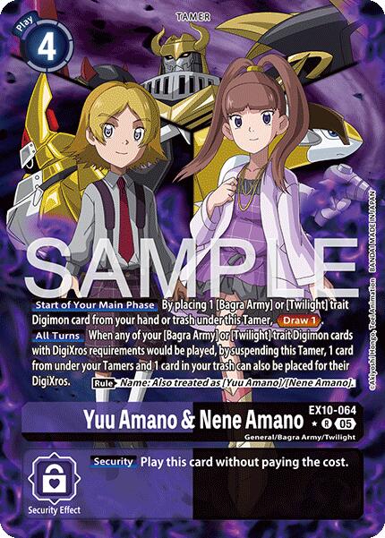 Yuu Amano & Nene Amano (Alternate Art) [EX10-064] [Sinister Order] Foil