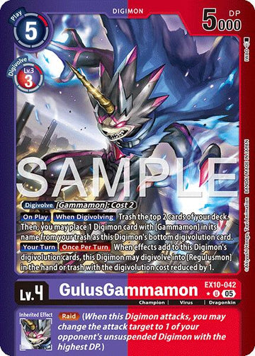 GulusGammamon (Limited Foil) [EX10-042] [Sinister Order] Foil