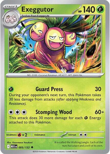 Exeggutor [005/132] [Mega Evolution] Reverse Holofoil