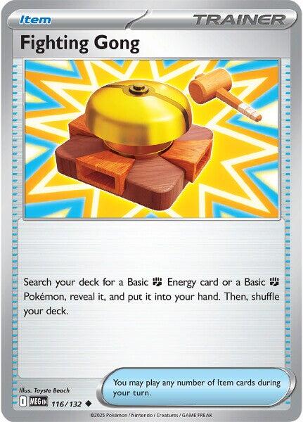 Fighting Gong [116/132] [Mega Evolution]