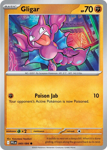Gligar [049/094] [Phantasmal Flames]
