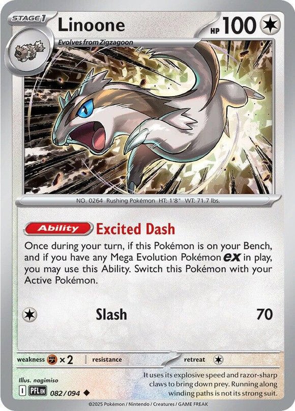 Linoone [082/094] [Phantasmal Flames]