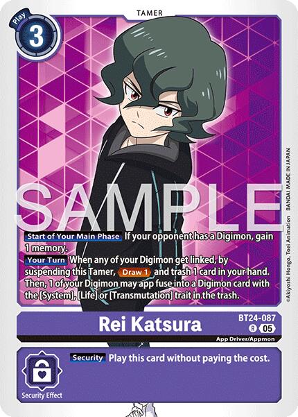 Rei Katsura [BT24-087 R] [Time Stranger] Foil