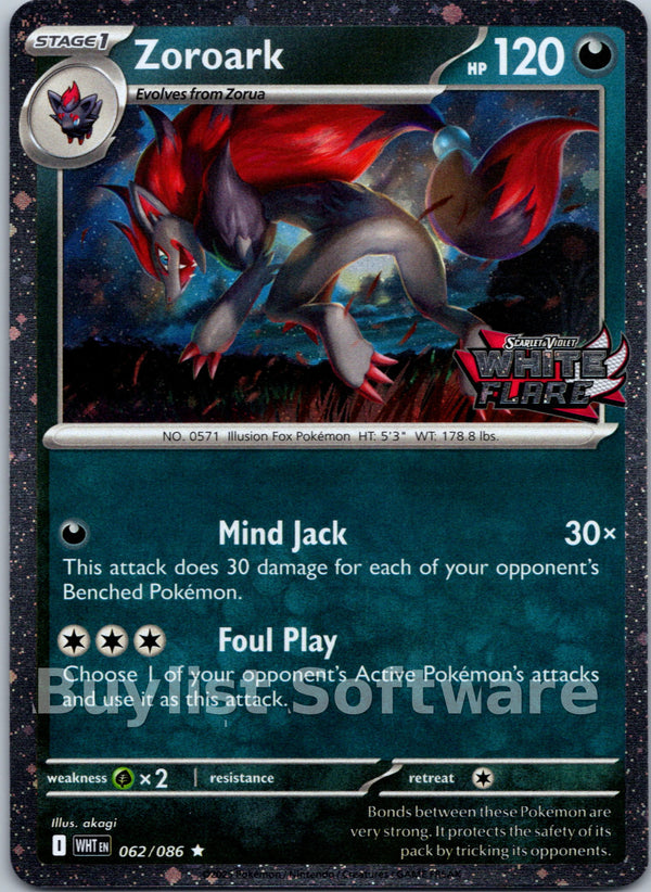 Zoroark (White Flare Stamped) [062/086] [White Flare] Holofoil