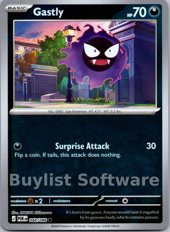 Gastly