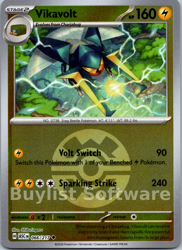 Vikavolt (Quick Ball)