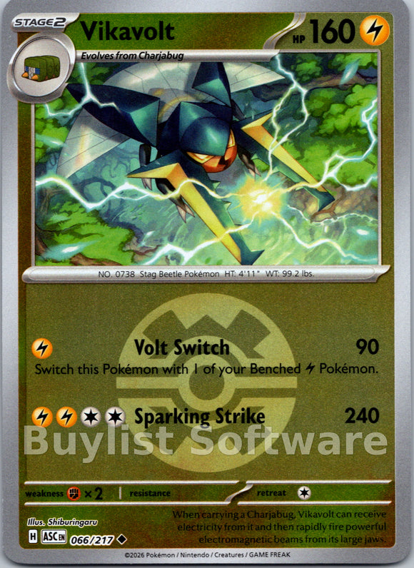 Vikavolt (Quick Ball)