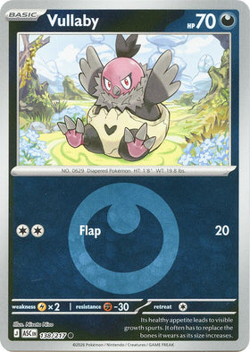 Vullaby (Energy Symbol Pattern)