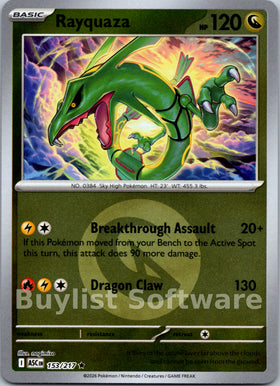 Rayquaza (Energy Symbol Pattern)