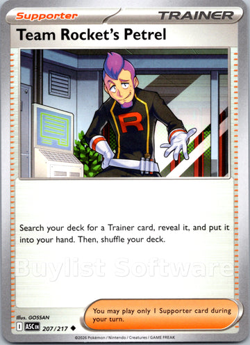 Team Rocket's Petrel