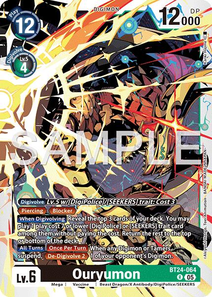 Ouryumon [BT24-064 R] [Time Stranger] Foil
