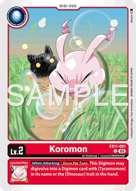 Koromon