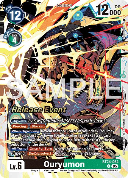 Ouryumon [BT24-064 R] [Time Stranger Release Events Cards]