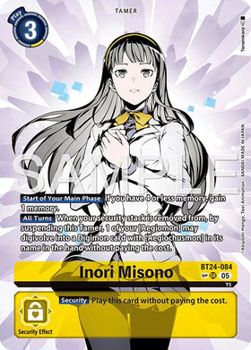 Inori Misono (SP) [BT24-084 SR] [Time Stranger] Foil