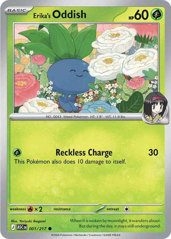 Erika's Oddish [001/217] [Ascended Heroes] Reverse Holofoil