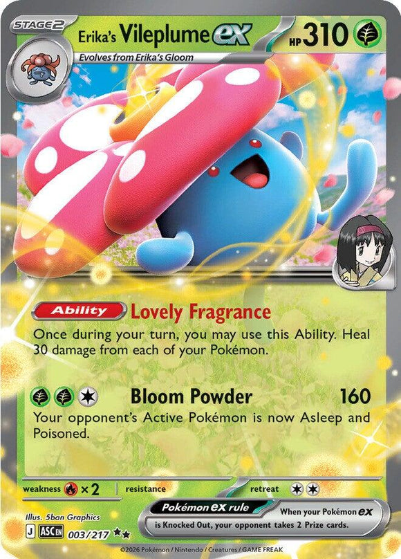 Erika's Vileplume ex [003/217] [Ascended Heroes] Holofoil