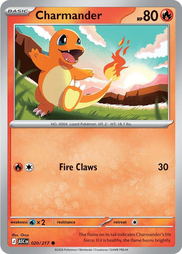 Charmander [020/217] [Ascended Heroes] Reverse Holofoil