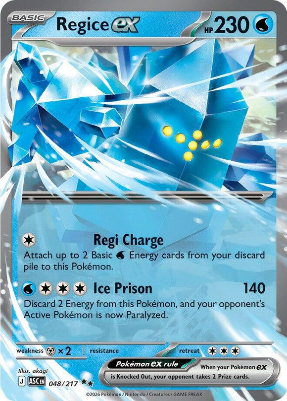 Regice ex [048/217] [Ascended Heroes] Holofoil