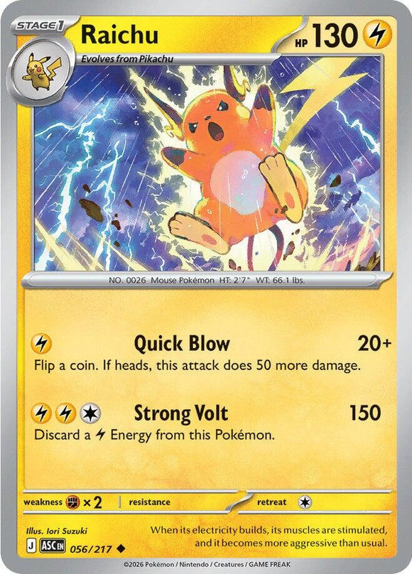Raichu [056/217] [Ascended Heroes]