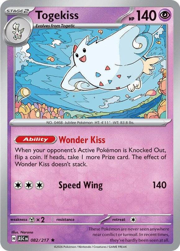 Togekiss - 082/217 [082/217] [Ascended Heroes] Holofoil