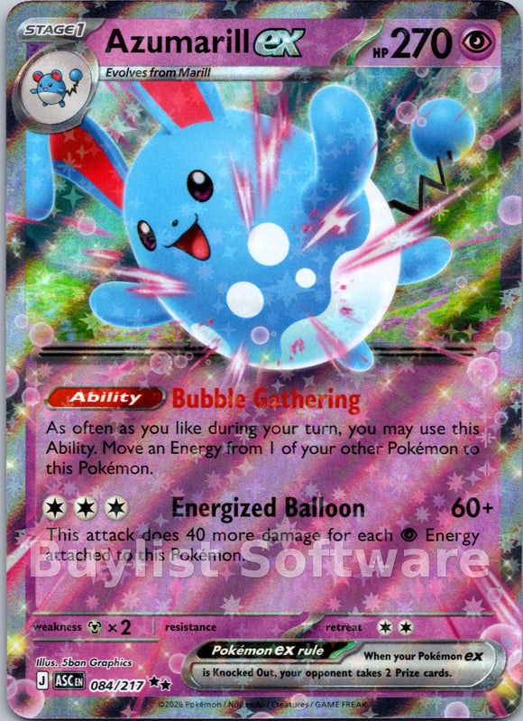Azumarill ex [084/217] [Ascended Heroes] Holofoil