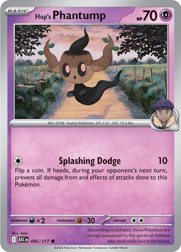 Hop's Phantump [095/217] [Ascended Heroes]