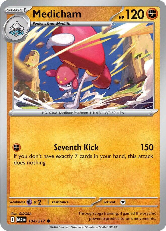 Medicham - 104/217 [104/217] [Ascended Heroes]