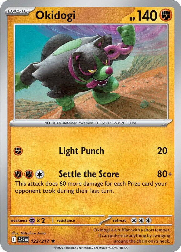 Okidogi [122/217] [Ascended Heroes] Holofoil
