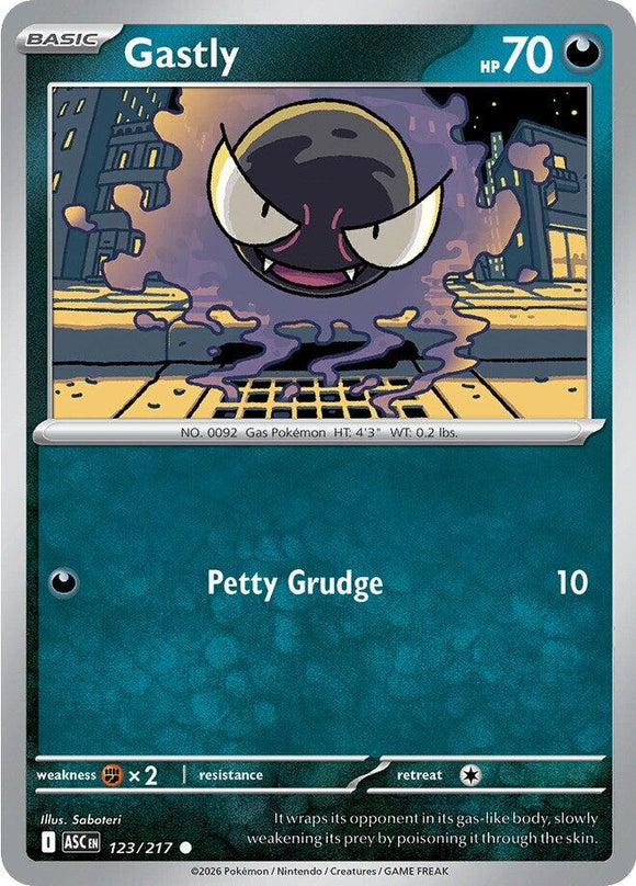 Gastly [123/217] [Ascended Heroes]