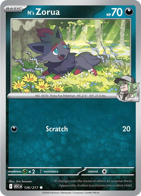 N's Zorua [136/217] [Ascended Heroes]