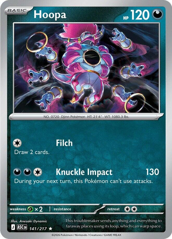 Hoopa [141/217] [Ascended Heroes] Reverse Holofoil