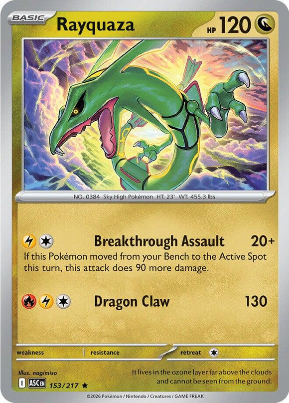 Rayquaza [153/217] [Ascended Heroes] Reverse Holofoil