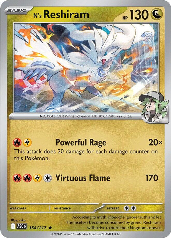 N's Reshiram [154/217] [Ascended Heroes] Reverse Holofoil
