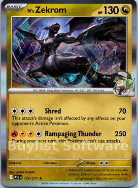 N's Zekrom [155/217] [Ascended Heroes] Holofoil