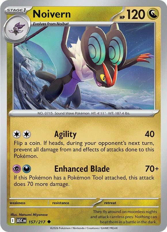Noivern [157/217] [Ascended Heroes] Reverse Holofoil