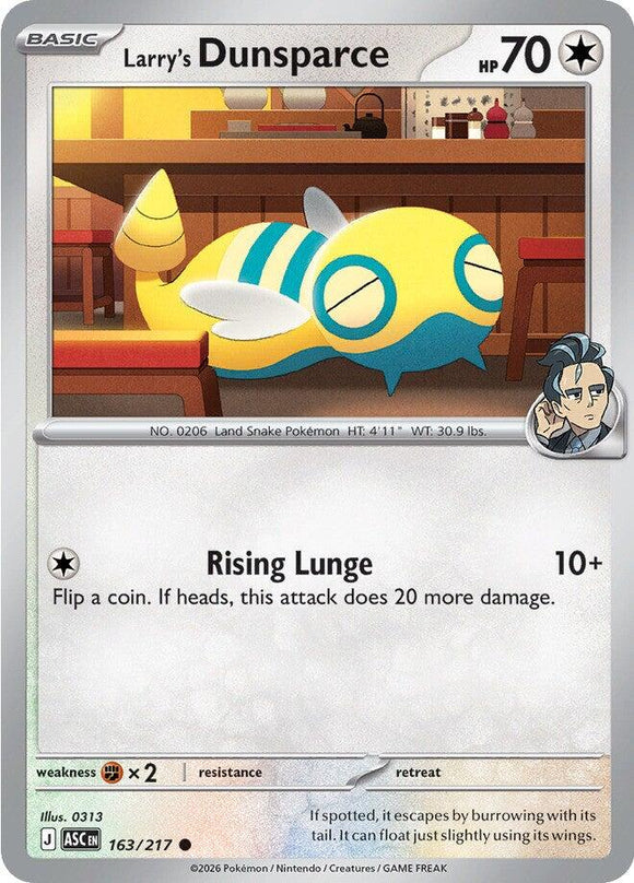 Larry's Dunsparce [163/217] [Ascended Heroes] Reverse Holofoil