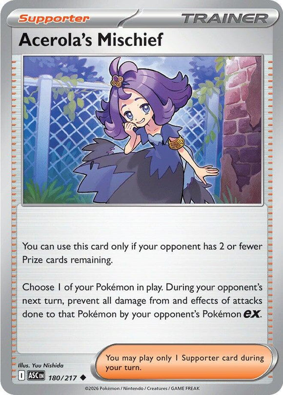 Acerola's Mischief [180/217] [Ascended Heroes]