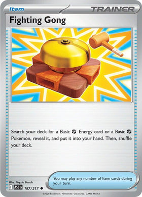 Fighting Gong [187/217] [Ascended Heroes] Reverse Holofoil