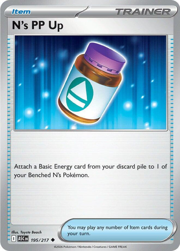 N's PP Up - 195/217 [195/217] [Ascended Heroes] Reverse Holofoil